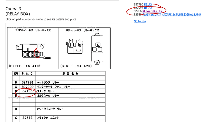 Screenshot 2023-08-19 16.18.42