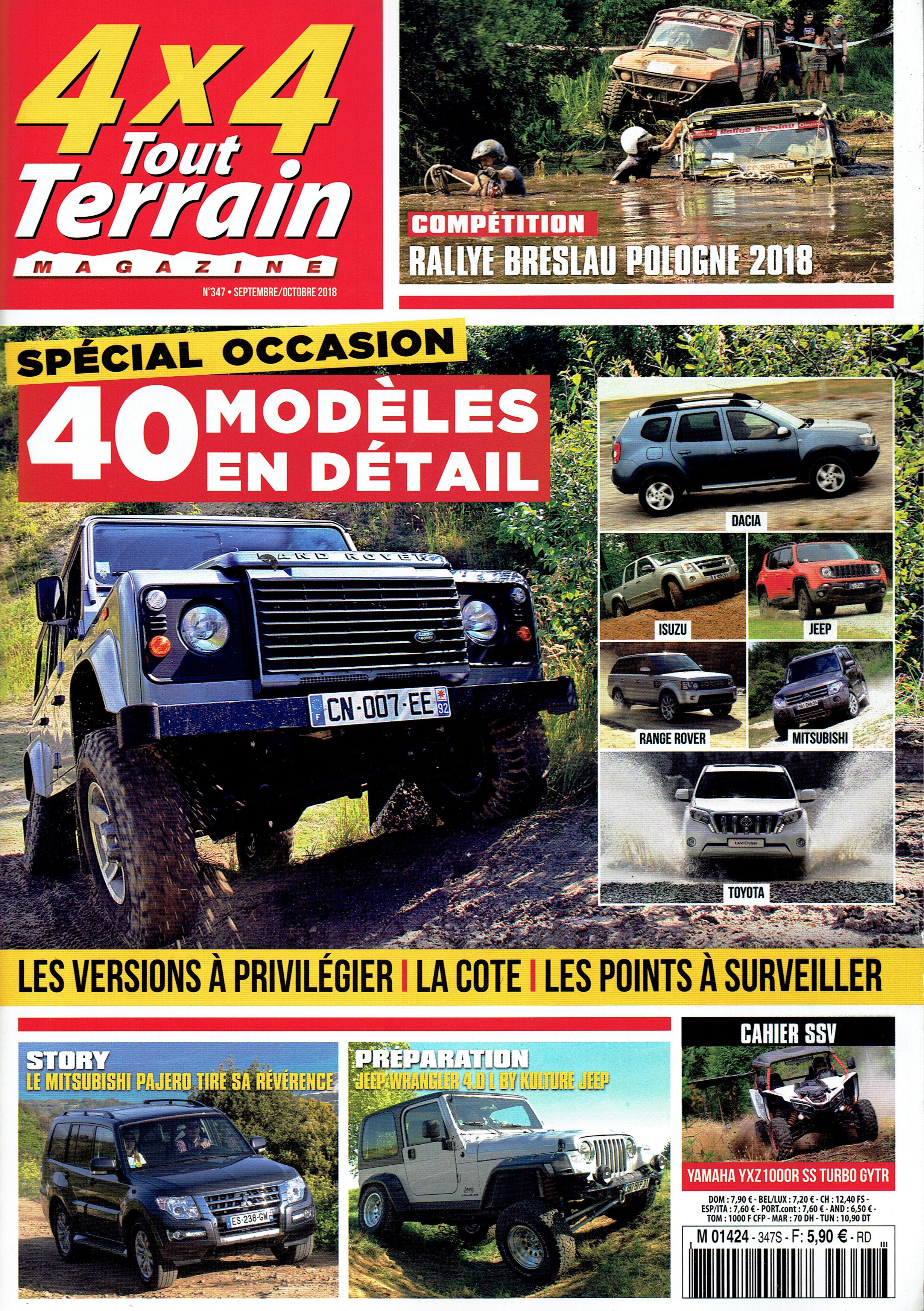 TTmag N347 sep 2018-1.jpg